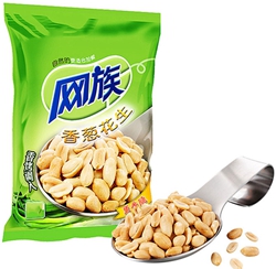 花生、堅果、瓜子等休閑零食顆粒包裝機